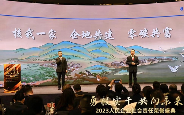 ��ֳ�չʾ����ҵ�������ʵ������������ �������㣩