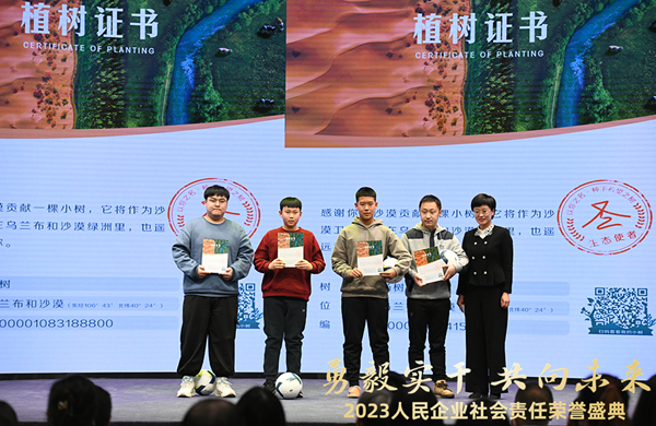 ��ֳ�չʾ����ҵ�������ʵ������������ �������㣩